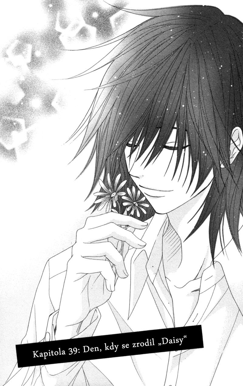 Dengeki Daisy v08 c39 - 153.jpg